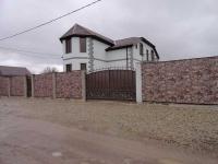 Купить дом в Новороссийске, недорого
