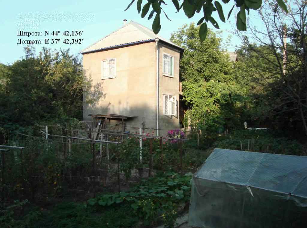 п. Широкая Балка