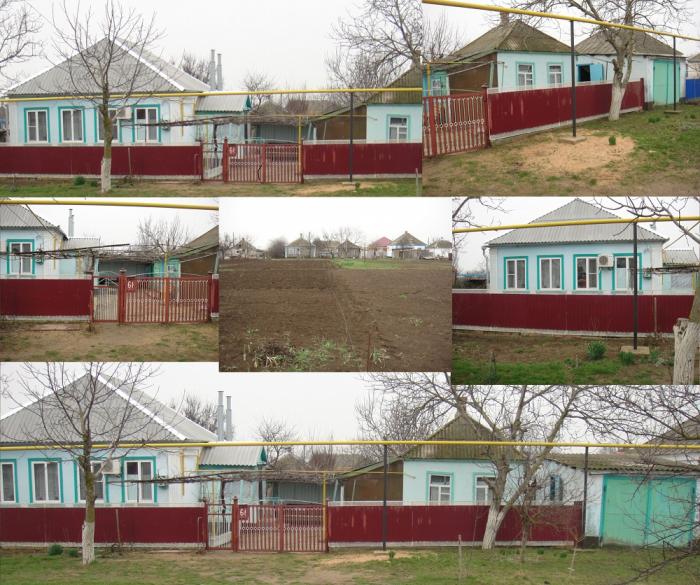 п. Пеесыпь дома Краснодарский край