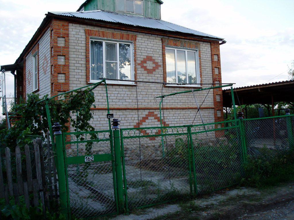 Горячий Ключ
