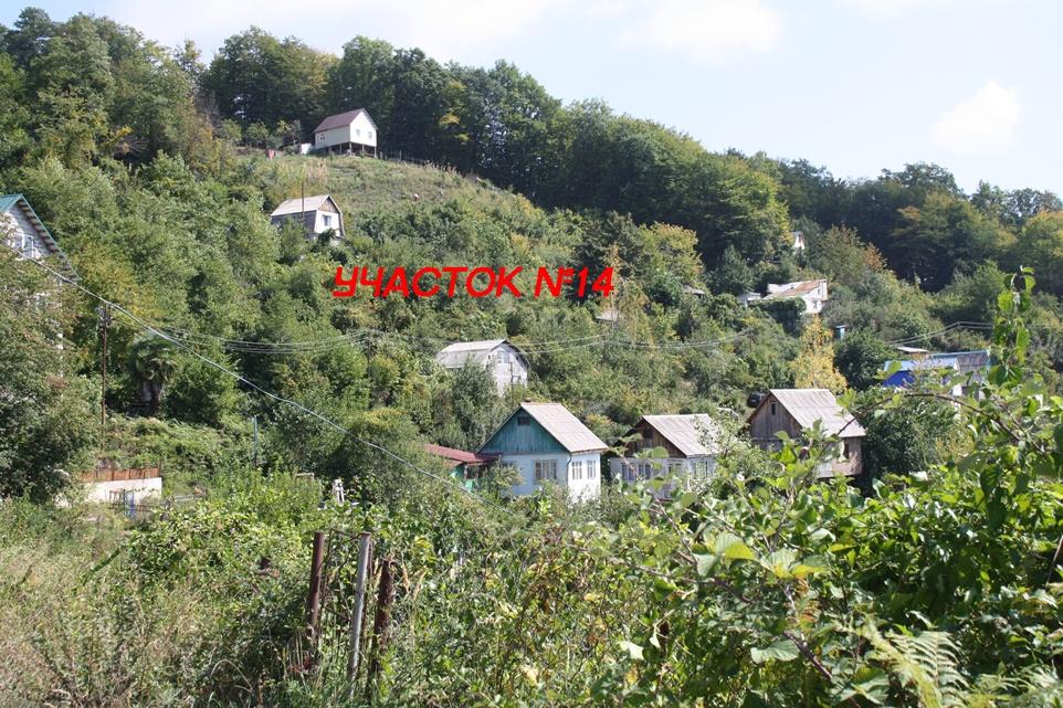 Сочи дачи в России с фото, дача на Юге России купить