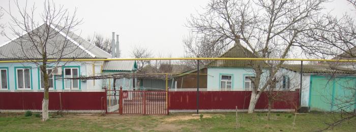 п. Пеесыпь дома Краснодарский край