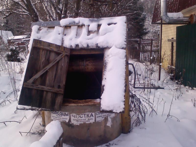 наро-фоминск дачи в России с фото, дача на Юге России купить