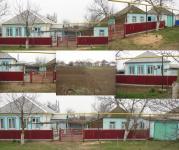 дома Краснодарский край