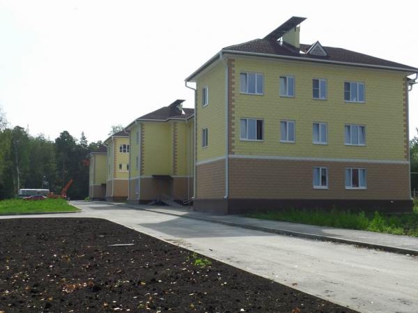 Краснодар дома Краснодарский край
