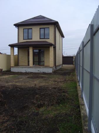 Краснодар дома Краснодарский край