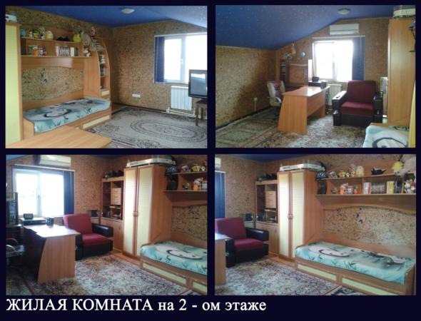 Краснодар дома Краснодарский край