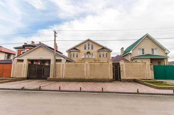 Краснодар дома Краснодарский край