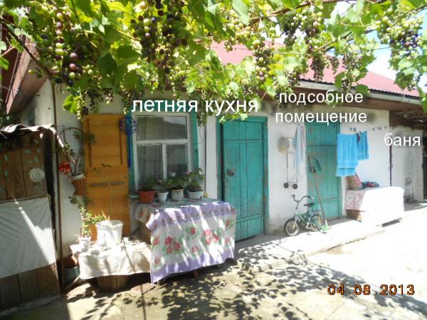 ст. Холмская дома Краснодарский край