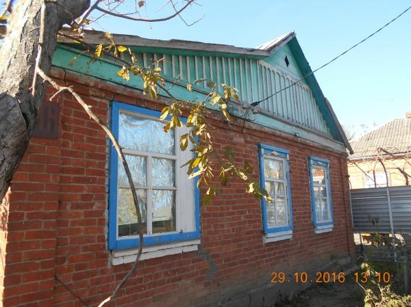 ст. Холмская дома Краснодарский край
