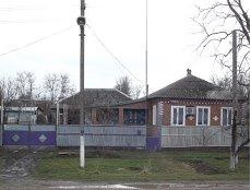 ст. Новоивановская дома Краснодарский край