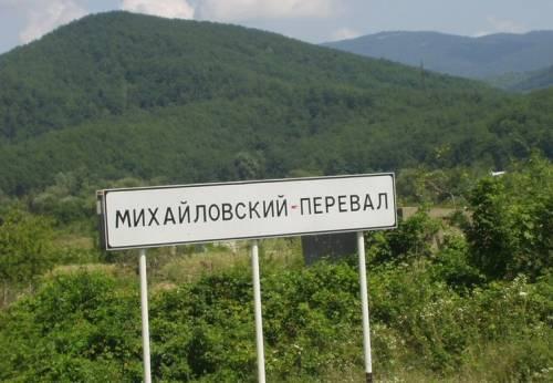 Геленджик дома Краснодарский край