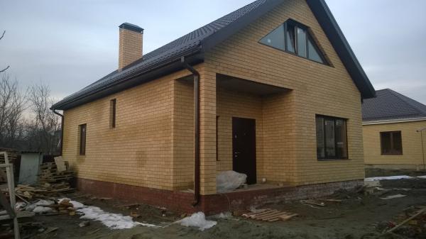 Краснодар дома Краснодарский край