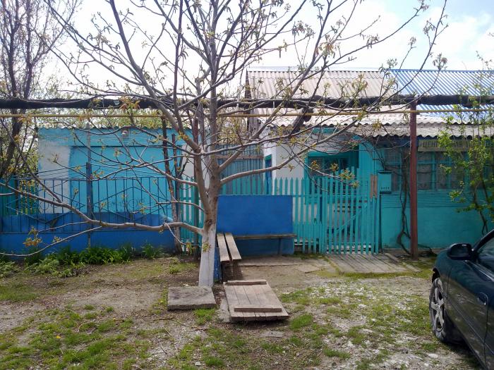 п. Семигорье дома Краснодарский край