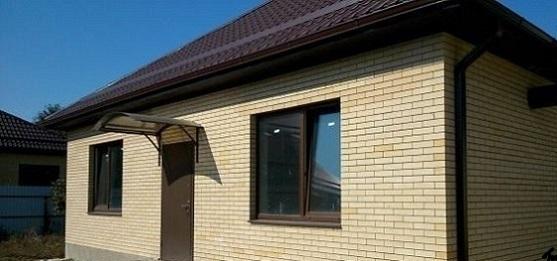 Краснодар дома Краснодарский край