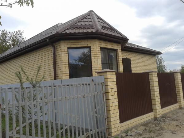 Краснодар дома Краснодарский край