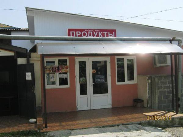 Сочи дома Краснодарский край