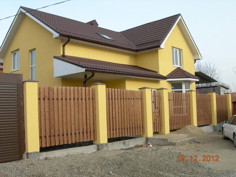 Краснодар дома Краснодарский край