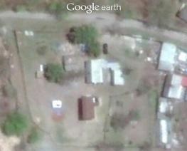 Партизанск дом в России