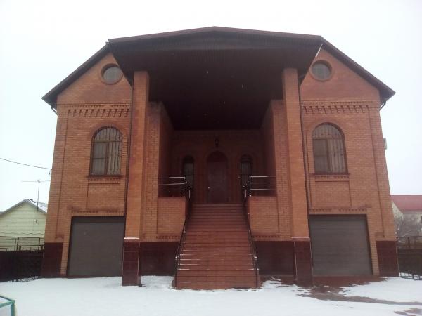 Краснодар дома Краснодарский край