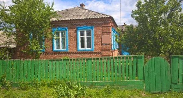 Кореновск дома Краснодарский край
