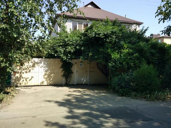 Горячий Ключ дома Краснодарский край