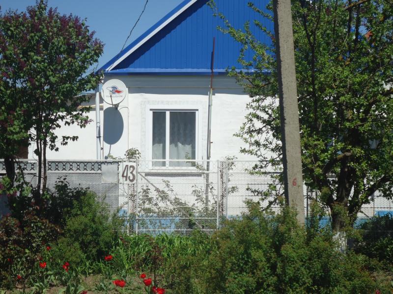 Приморско-Ахтарск дома Краснодарский край