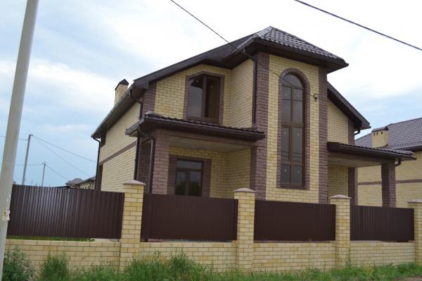 Краснодар дома Краснодарский край