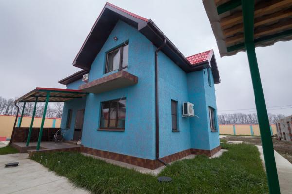 Краснодар дома Краснодарский край