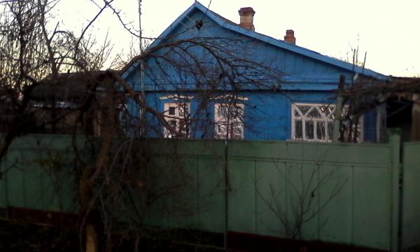 ст. Холмская дома Краснодарский край
