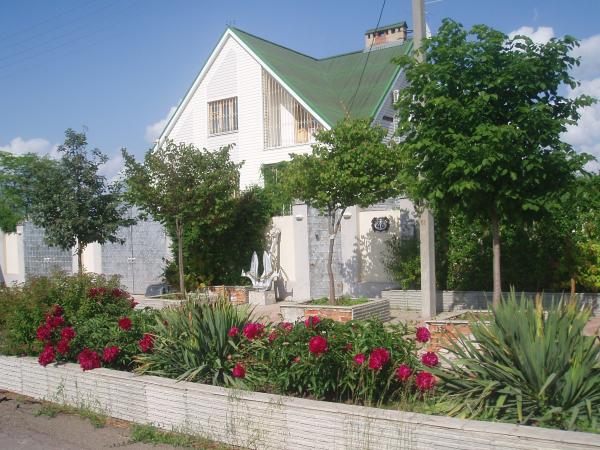 Краснодар дома Краснодарский край
