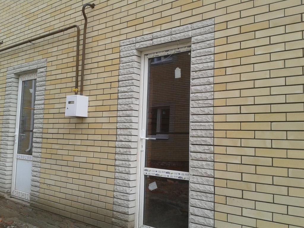 Краснодар дома Краснодарский край