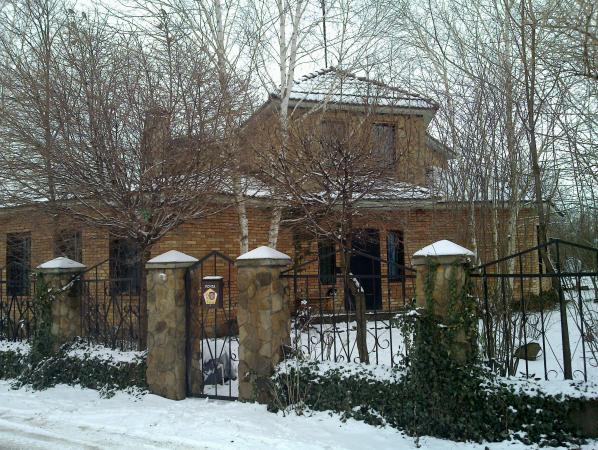 Армавир дома Краснодарский край