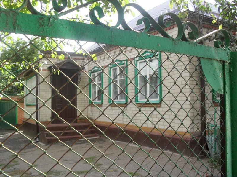 Краснодар дома Краснодарский край