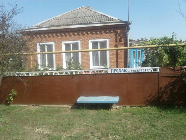 Краснодар дома Краснодарский край