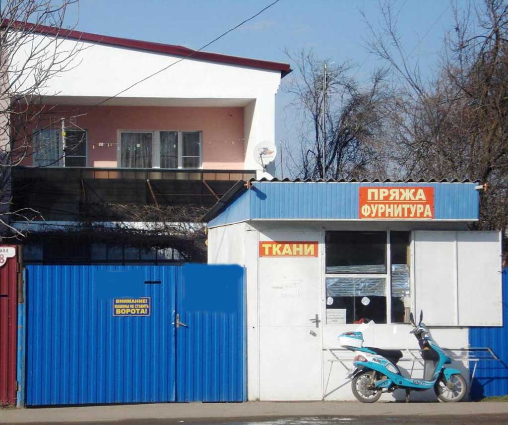 ст. Новотитаровская дома Краснодарский край
