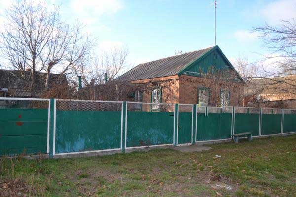 Кропоткин дома Краснодарский край