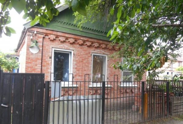 Краснодар дома Краснодарский край