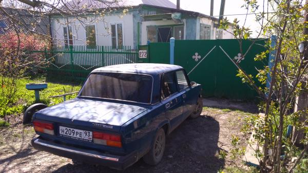 Кропоткин дома Краснодарский край
