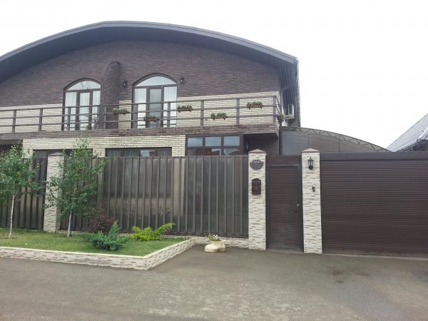 Краснодар дома Краснодарский край