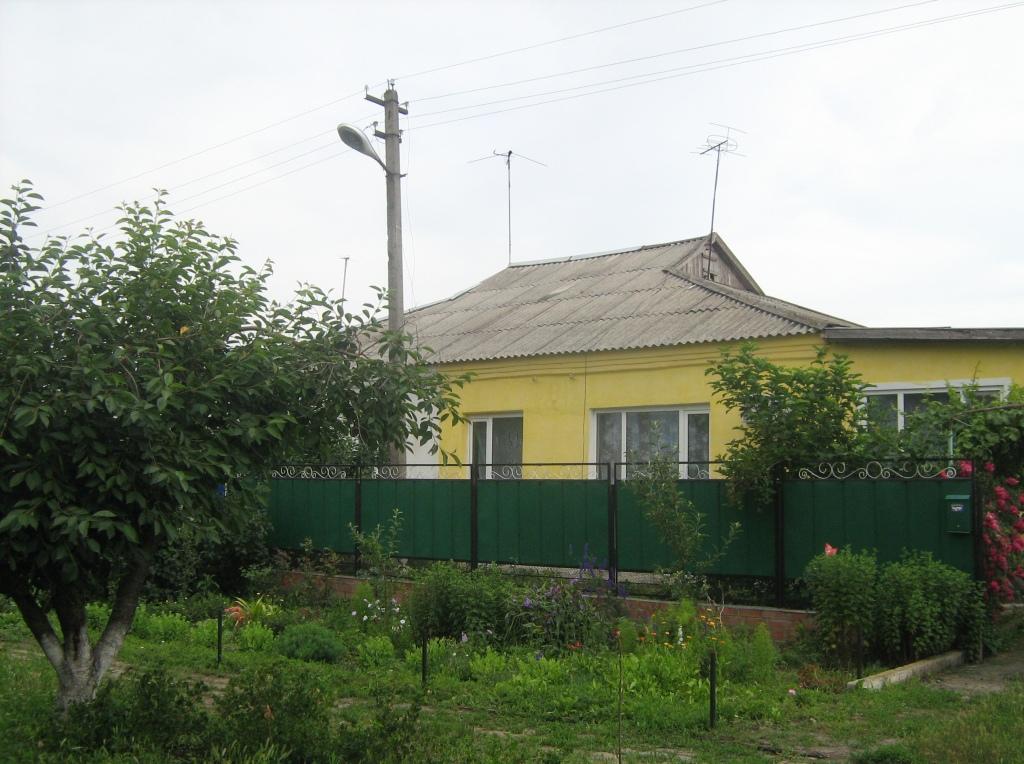 Краснодар дома Краснодарский край