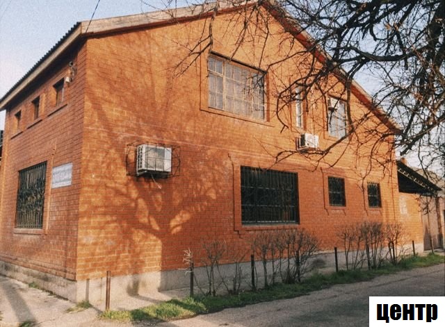 Краснодар дома Краснодарский край
