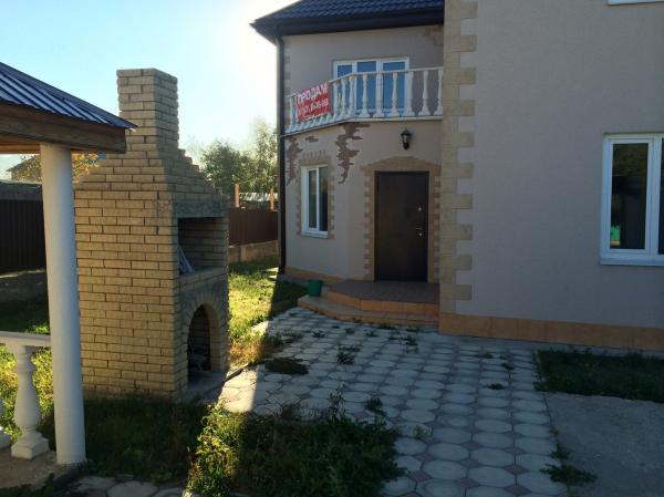 Новороссийск дома Краснодарский край