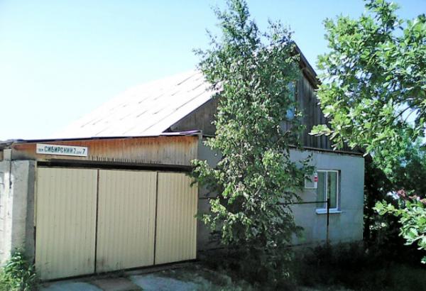 Геленджик дома Краснодарский край
