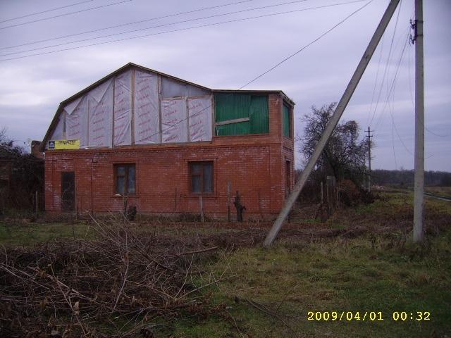 Краснодар дома Краснодарский край