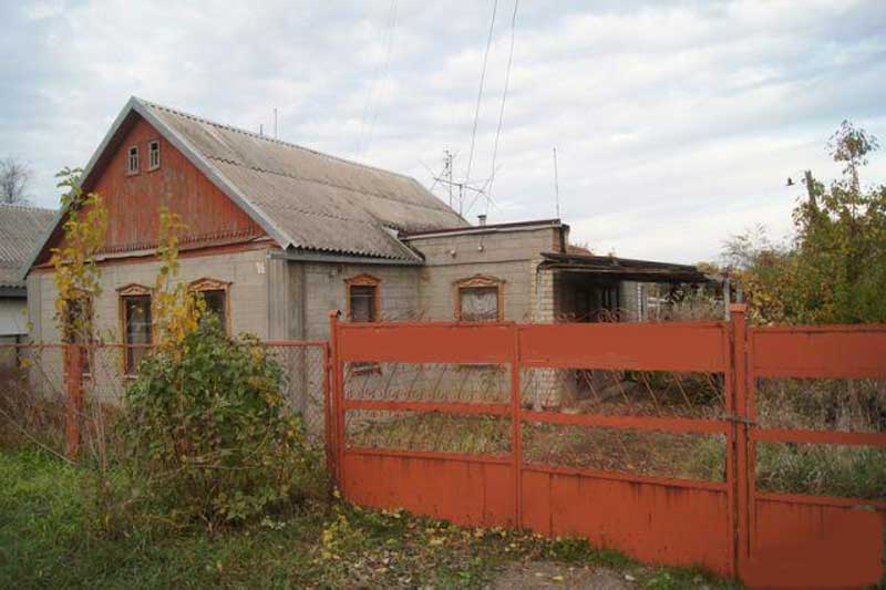 ст. Павловская дома Краснодарский край