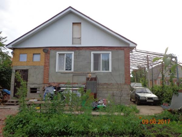 Краснодар дома Краснодарский край