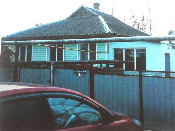 х. Адагум дома Краснодарский край