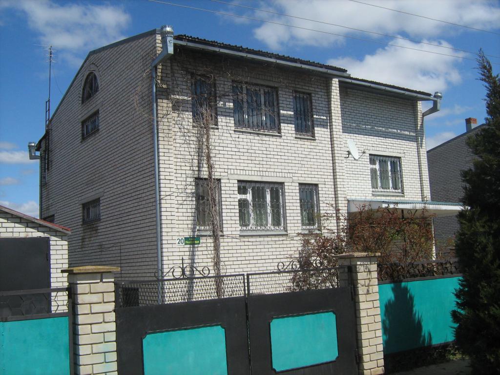Апшеронск дома Краснодарский край