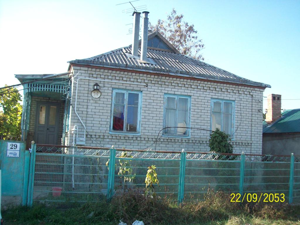 Крымск дома Краснодарский край